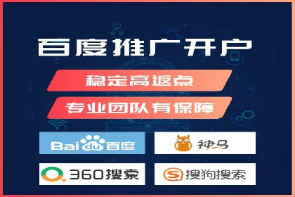 金融科技公司如何通过推广开户提升用户量
